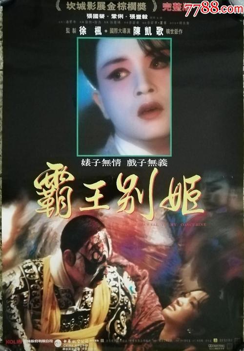 亚利桑那州出生证明样本照片